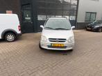 Opel Agila 1.2 I 16V 2003 Grijs, Auto's, Voorwielaandrijving, 74 pk, Origineel Nederlands, Bedrijf