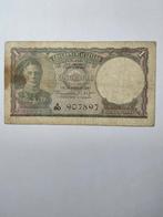 Ceylon 1 rupee 1947, Ophalen of Verzenden, Zuidoost-Azië