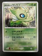 Celebi 10th movie promo, timeless Celebi holo Pokémon kaart, Ophalen of Verzenden, Zo goed als nieuw, Losse kaart