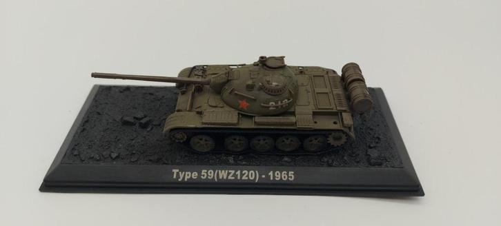 Deagostini schaalmodel Type 59, Hobby en Vrije tijd, Modelbouw | Auto's en Voertuigen, Nieuw, Tank, 1:50 of kleiner, Overige merken