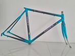 Giant Cadex carbon, Ophalen of Verzenden, Zo goed als nieuw