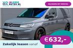Volkswagen Caddy Cargo 2.0 TDI | Maxton Pakket | Honingsgraa, Auto's, Automaat, Gebruikt, Euro 6, 4 cilinders