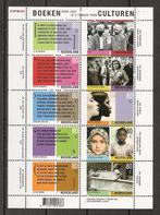 V 1957 - 1966 PF twee culturen 2001 Blokken 1965/2000 10% CW, Verzenden, Na 1940, Postfris