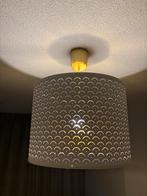 Ikea Nymo Hanglamp Wit/Goud, Huis en Inrichting, Lampen | Hanglampen, Ophalen of Verzenden, Zo goed als nieuw, Stof, Minder dan 50 cm