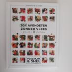 50x Avondeten Zonder Vlees - Kookboek, Hoofdgerechten, Gezond koken, Ophalen of Verzenden, Zo goed als nieuw