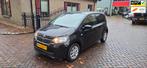 Skoda Citigo 1.0 Greentech Fresh Navi/Cruise, Auto's, Skoda, Voorwielaandrijving, Stof, Gebruikt, 840 kg