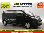 Citroën Jumpy 1.6 BlueHDI L2H1 | Euro6 | Airco | Cruise | 3, Voorwielaandrijving, Euro 6, 4 cilinders, Citroën