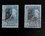 Maleisië Selangor - SG124 + SG124a, Ophalen of Verzenden, Gestempeld
