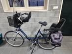 Mamafiets met zitjes voor en achter moederfiets fiets, Fietsen en Brommers, Fietsen | Dames | Moederfietsen, Ophalen, Gebruikt