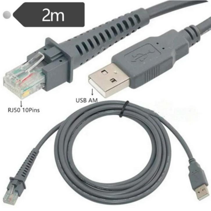 Motorola- Symbol Barcode Scanner USB Kabel 2 Mtr. **KOOPJE**, Computers en Software, Scanners, Nieuw, Overige typen, Ophalen of Verzenden