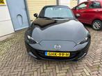 Mazda MX-5 SkyActiv-G 184 2.0 6GS AL-KINEBI, 1998 cc, Achterwielaandrijving, Gebruikt, Euro 6