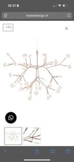 Moooi Heracleum Kroonluchter - Zo Goed Als Nieuw, Huis en Inrichting, Lampen | Hanglampen, Ophalen, Zo goed als nieuw, Metaal