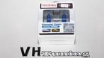 Michiba Diamond Vision Xenon 5000K HB3 ultimate white, Ophalen of Verzenden
