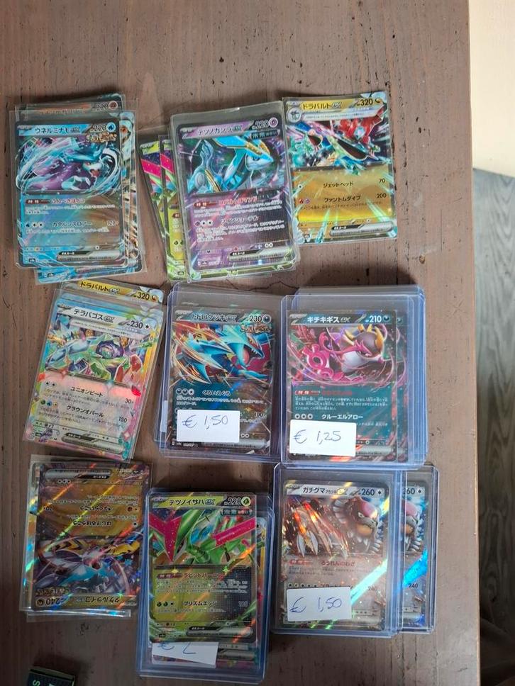 Pokémon Terrastal Festival EX Kaarten, Hobby en Vrije tijd, Verzamelkaartspellen | Pokémon, Zo goed als nieuw, Losse kaart, Foil