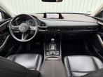 Mazda CX-30 2.0 e-SkyActiv-G M Hybrid Comfort / Automaat / T, Auto's, Mazda, 1998 cc, Gebruikt, 4 cilinders, 122 pk