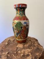 Vintage Chinees Japans vaasje, Ophalen of Verzenden