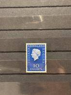 Nederland 10 Gulden Juliana Regina Postzegel, Postzegels en Munten, Verzenden, Gestempeld