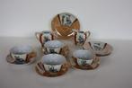 10-delig kinderserviesje, Antiek en Kunst, Ophalen of Verzenden