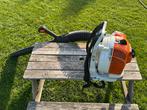 ‼️ Stihl br200 bladblazer ‼️, Ophalen, Gebruikt, Overige soorten