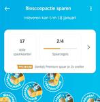AH Bioscoopzegels 17 volle digitale boekjes, Albert Heijn, Ophalen of Verzenden