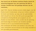 Noodweer - Colin Forbes (1990), Ophalen of Verzenden, Gelezen, Europa overig