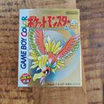 Pokemon Gold CIB Japans, Spelcomputers en Games, Games | Nintendo Game Boy, Verzenden, 1 speler, Zo goed als nieuw, Role Playing Game (Rpg)