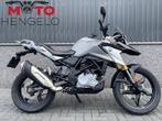 BMW G 310 GS (bj 2017), Motoren, Motoren | BMW, Bedrijf, Toermotor