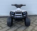 Mini Quad Kinder Quad MINI CROSS II WHITE, 6V NIEUW, Ophalen of Verzenden, Nieuw