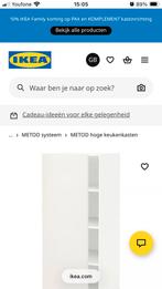 Ikea Metod kast 140x60x60 met Veddinge deur - Zo goed als ni, Ophalen, 50 tot 100 cm, Zo goed als nieuw, 50 tot 75 cm