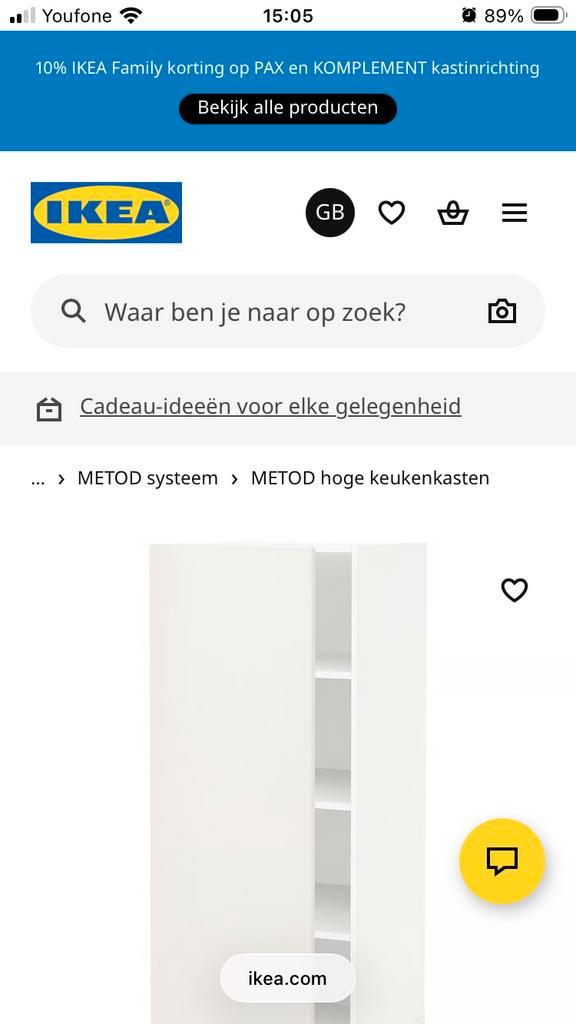 Ikea Metod kast 140x60x60 met Veddinge deur - Zo goed als ni, Huis en Inrichting, Keuken | Keukenelementen, Zo goed als nieuw