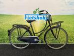 Fietshokje Amersfoort: Batavus Omafiets 26 inch
