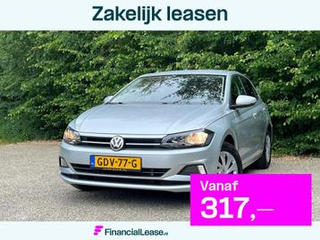Volkswagen Polo 1.0 TSI Highline | DSG | Clima | Cruise | beschikbaar voor biedingen