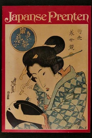 Japanse prenten tussen 1700-1900