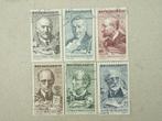 BK   Tjechoslowakije 1240+1258-1262, Postzegels en Munten, Postzegels | Europa | Overig, Overige landen, Verzenden, Gestempeld