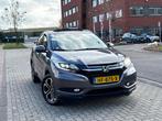 Honda HR-V 1.5 i-VTEC Executive (bj 2015) AUTOMAAT|PANO|XENO, 65 €/maand, Leder en Stof, Origineel Nederlands, Bedrijf