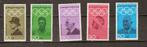 BRD 561-565 postfris, Postzegels en Munten, Postzegels | Europa | Duitsland, Ophalen of Verzenden, BRD, Postfris