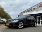 Mercedes-Benz S-klasse 350 CDI BlueTEC Prestige Plus, Auto's, Automaat, Gebruikt, 259 pk, Bedrijf