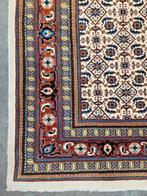 Handgeknoopt oosters wol tapijt Herati crème 250x350cm, Huis en Inrichting, Stoffering | Tapijten en Kleden, 200 cm of meer, 200 cm of meer