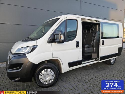 Peugeot Boxer 2.2 BlueHDi 140PK L2h1 DC Airco navi 7-pers, Auto's, Bestelauto's, Bedrijf, Te koop, ABS, Achteruitrijcamera, Airconditioning
