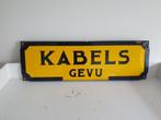 emaille bord GEVU, Verzamelen, Merken en Reclamevoorwerpen, Ophalen of Verzenden, Gebruikt, Reclamebord