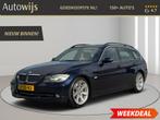 BMW 3-serie Touring 335i High Executive|NL AUTO|GOED ONDERHO, Auto's, BMW, Achterwielaandrijving, Zwart, Blauw, Leder en Stof