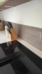 Wandtegel langwerpig, Ophalen, 60 cm of meer, Nieuw, Minder dan 5 m²