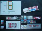 Nederland, Jaarcollectie postfris vanaf € 1,25 per jaar, Ophalen of Verzenden, Nederland