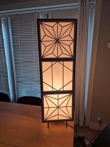 Japanse lamp  beschikbaar voor biedingen