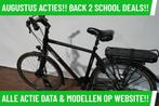 E-Bike! Stella Azzurro! NIEUWSTAAT! TOP Actie! Garantie! MRA, Gebruikt, Overige merken