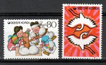Corée du Sud:1989:Y.1455-56 : Timbres des voeux de Nouvel An beschikbaar voor biedingen