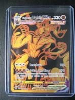 5752. Nieuwe Pokemon Kaart SINGLE STRIKE URSHIFU Vmax hp 330, Nieuw, Foil, Losse kaart, Verzenden