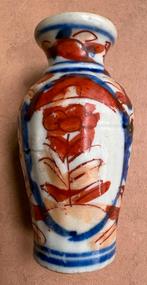 Antiek Japans vaasje, Imari porselein, Ophalen of Verzenden