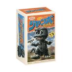 Funko Jumbo Chan Godzilla 14'' Vinyl Collectible, Verzamelen, Ophalen of Verzenden, Nieuw