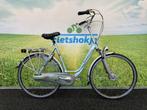 Fietshokje Amersfoort: Gazelle Orange damesfiets N7 H57, Versnellingen, Zo goed als nieuw, Gazelle, 56 cm of meer